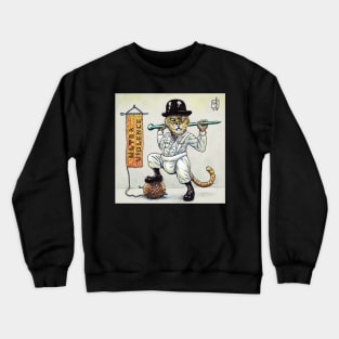 Knit of the Ultra Violence Crewneck Sweatshirt